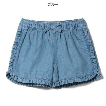 Side Frill Shorts
