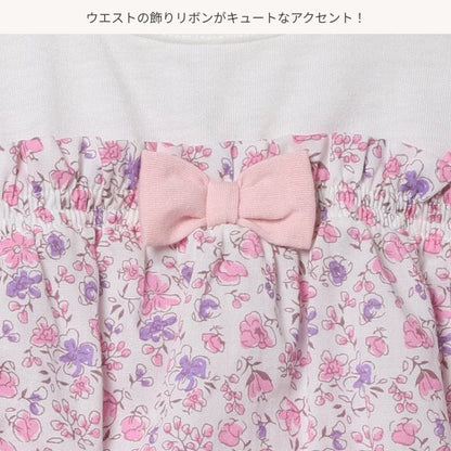 Floral Sleeveless Blouse and Shorts Set