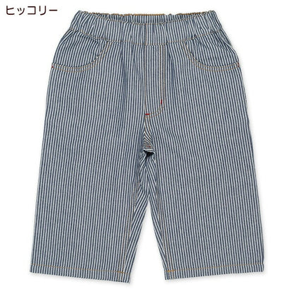 Denim Pants
