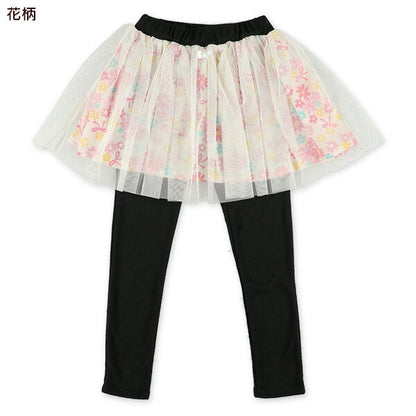 Frill Skirts