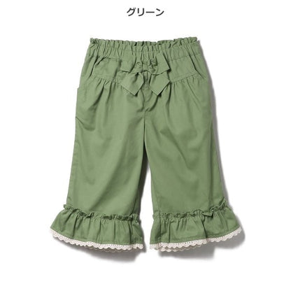 Frill Shorts
