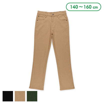 Long Pants (Winter, Spring, Autumn)