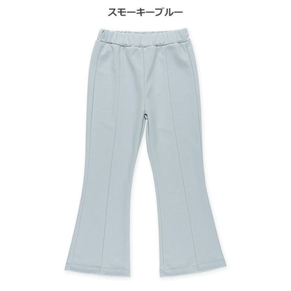 Georgette Flared Pants (Winter, Spring, Autumn)