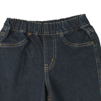 Stretch Denim Shorts