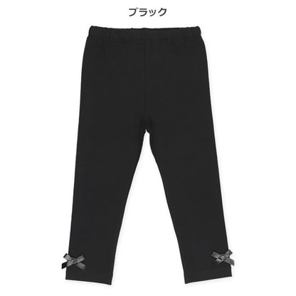 Leggings with Ribbon (Spring)