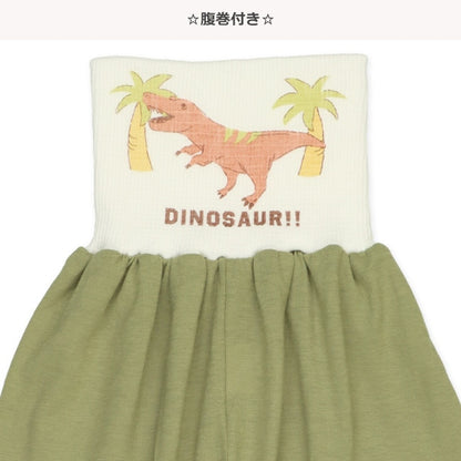 Dinosaur Short Sleeve T-shirt and High Waist Pants Set