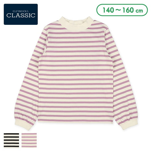 Mock Neck T-Shirt (Winter, Spring, Autumn)