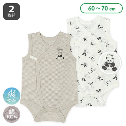 2Pieces Sleeveless Romper
