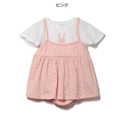 Rabbit Short Sleeve Blouse and Shorts Set