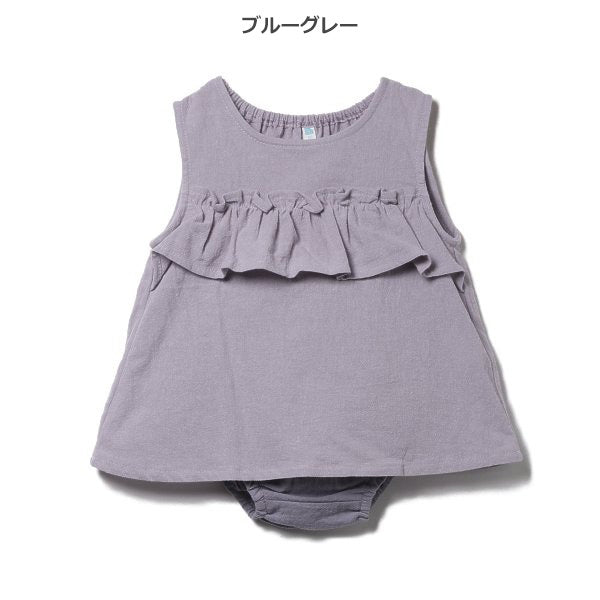 Floral Sleeveless Blouse and Shorts Set