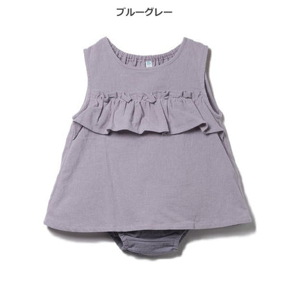 Floral Sleeveless Blouse and Shorts Set