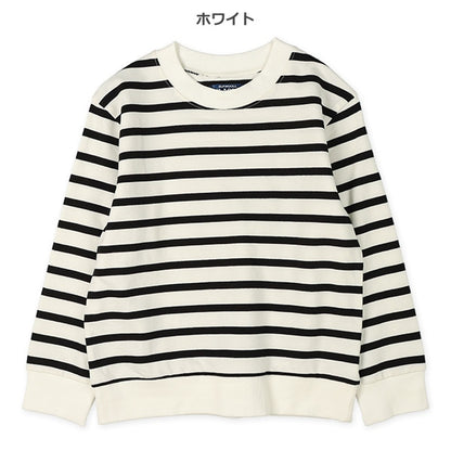 Sweatshirt (Spring)