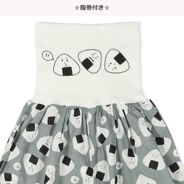 Rice Ball High Waist Long Underwear