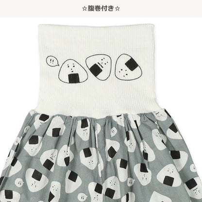 Rice Ball High Waist Long Underwear