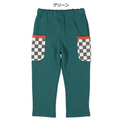 Long  Pants with Check Pockets (Spring)