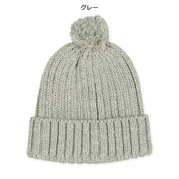 Newborn Hats (Winter)
