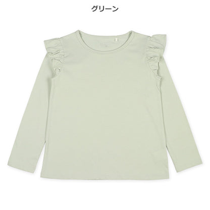 Shoulder Ruffles T-Shirt (Winter, Spring, Autumn)