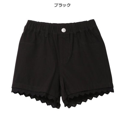 Plain Shorts