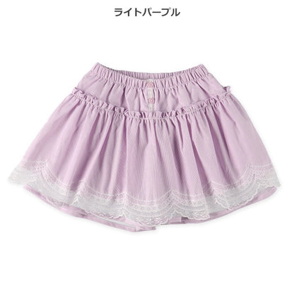 Stripe Culottes