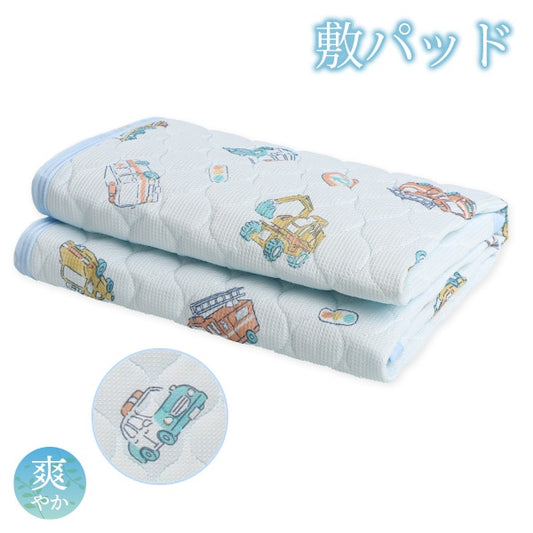 Car Mattress Pad