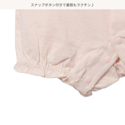 Short Sleeve Romper