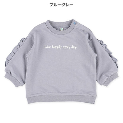 Sweatshirt with Ruffled Sleeves (Winter, Spring, Autumn)