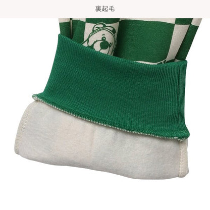 Kids' Boy Sweatpants (Winter)