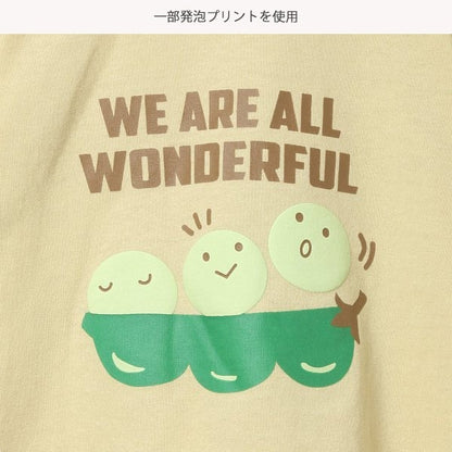 Beans Short Sleeve T-shirt