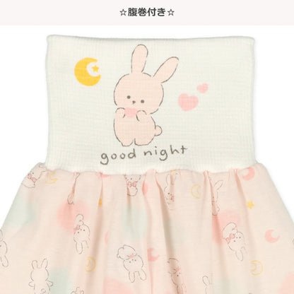 Roll Up T-shirt and High Waist Pants Set