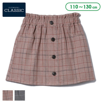 Kids' Girl Skirt (Winter)
