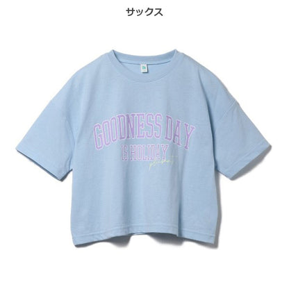 College Short Sleeve T-shirt
