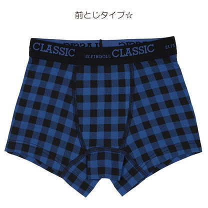 Boxer briefs