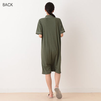 Stretch Maternity One Piece