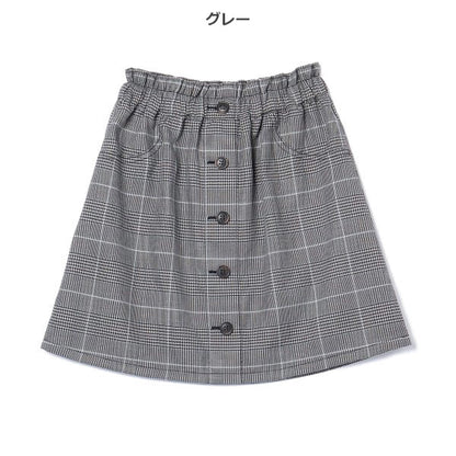 Girls' Schoolwear Skirt (Winter)