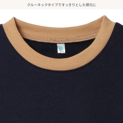 Boys' Schoolwear Brushed Sweatshirt (Winter)