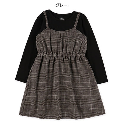 Checked Layered Style Dress (Winter, Spring, Autumn)