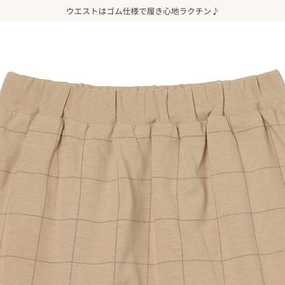 Checkered Knit Shorts