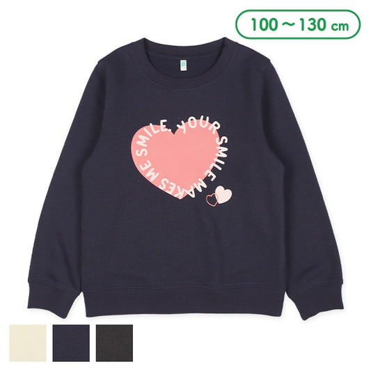 Heart Print Sweatshirt (Winter, Spring, Autumn)