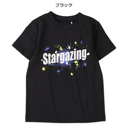 Planet Short Sleeve T-shirt