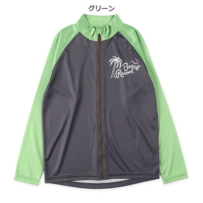 Rashguard