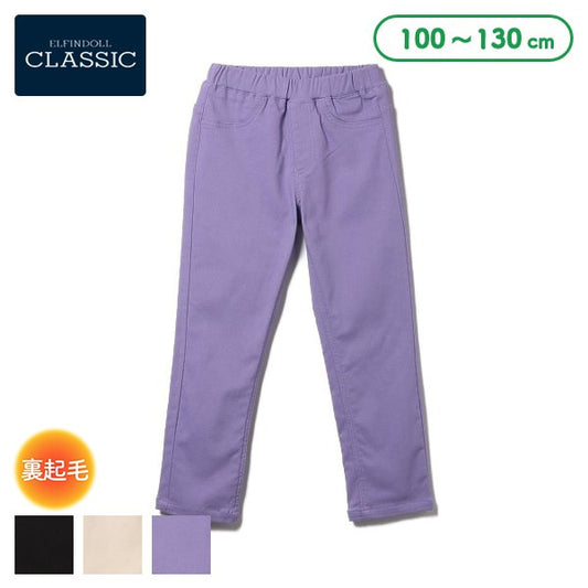 Kids' Girl Woven Pants (Winter)