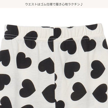 Giraffe Knit Shorts