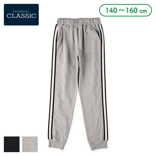 Knitted long pants for spring