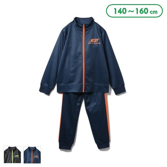 Sportswear Set (Winter, Spring, Autumn)