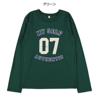 Long Sleeve T-Shirt (Winter, Spring, Autumn)