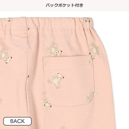 Bear Knit Shorts