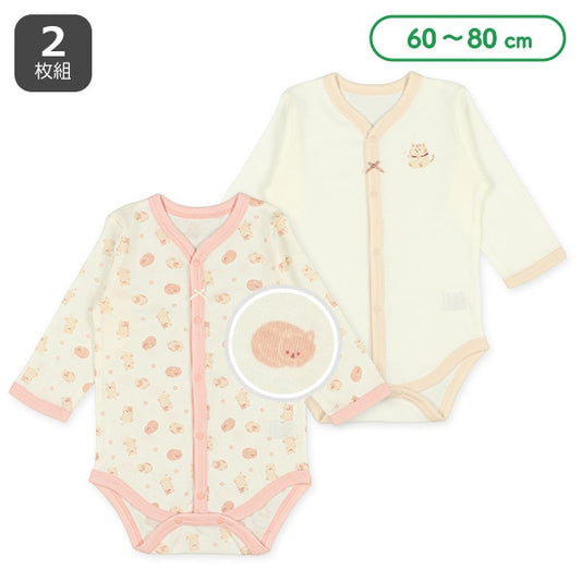 Long sleeve romper with front opening