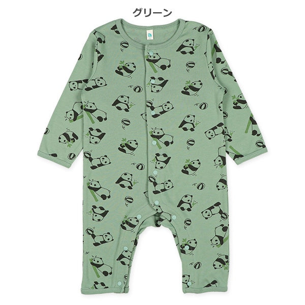 Relaxing Panda Baby Romper (Winter, Spring, Autumn)