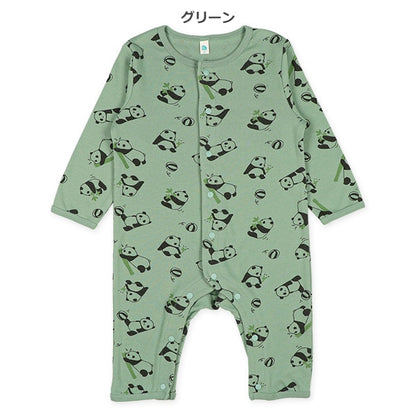Relaxing Panda Baby Romper (Winter, Spring, Autumn)