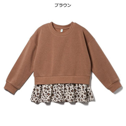 Kids' Girl Brushed Sweatshirt (Winter)